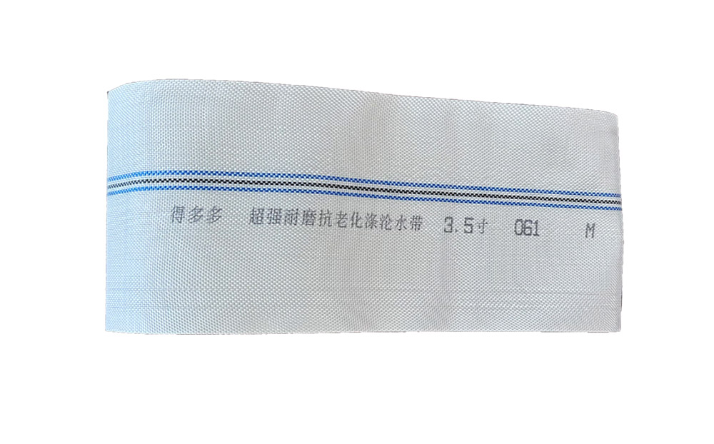 莆田编织工艺-涤纶水带